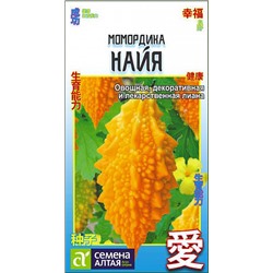 Семена Момордика Найя, арт.: 13640