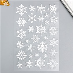 Интерьерная наклейка Room Decor «Снежинки-мини», 14×21 см
