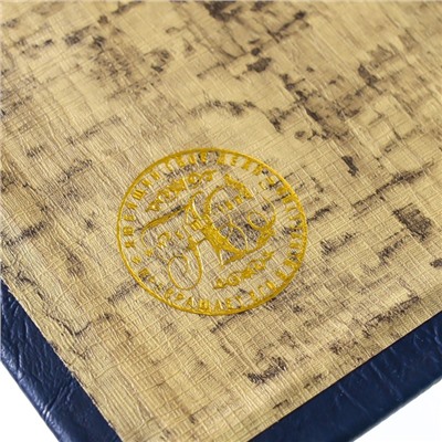 Шкатулка книга-сейф «Философия успеха», дерево и искусственная кожа, с замком, 21×13×5 см