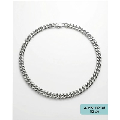Цепь-колье