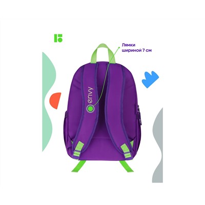 Рюкзак Berlingo "Envy" 2 отделения, 4 кармана, уплотненная спинка, 39*28*17см, зеленый