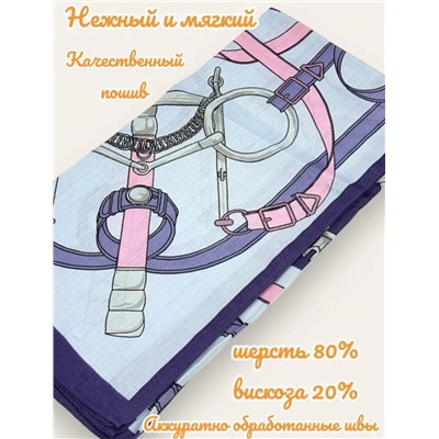 Платок утепленный Гермес Арт 90103/5