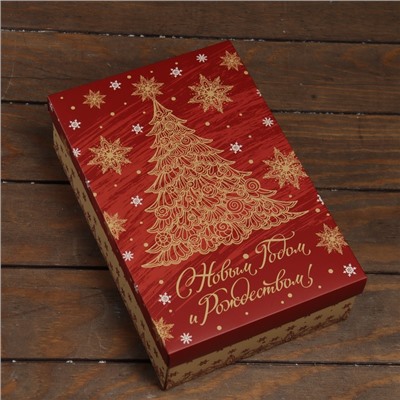 Коробка подарочная новогодняя складная, крышка-дно «Новогоняя ёлка» 30×20×9 см