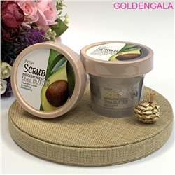 Fenyi Exfloating легкий мягкий скраб для тела с авокадо 100 г