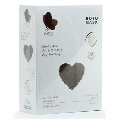 Маска + крем для лица, шеи и зоны декольте Rosel Cosmetics Chocolate Mask Face 36 + 6 g