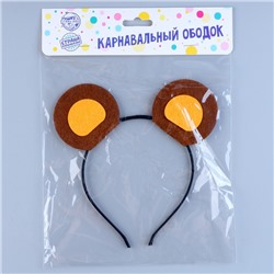 Ободок «Мишка»