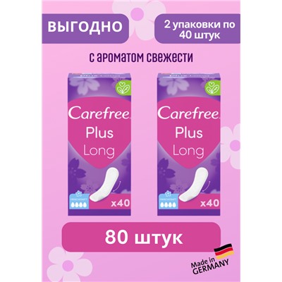 Carefree Slipeinlage Plus Long mit Frischeduft, 40 St, Карефри Прокладки ежедневные удлиненные Плюс с ароматом, 40 шт, 2 упаковки (80 шт)
