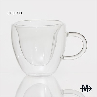 Кружка с двойными стенками Magistro «Сердце», 250 мл, стекло, прозрачная