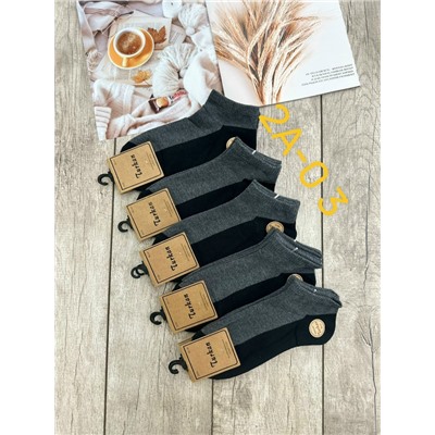 ✅Женские Носки 🧦
✅Хлопок
✅Качество супер
✅Размер: 36-41
✅В упаковке 5 пар.
✅Цена за уп 200р