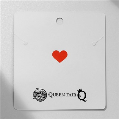 Браслеты парные «Неразлучники» инь-ян, дружба, чёрно-белые, d=7 см