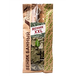 Веник дубовый "ГлавБаня", XXL