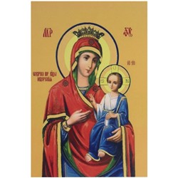 Алмазная мозаика на подрамнике с полным заполнением "МИР ЯРКИХ КРАСОК", дева Мария с младенцем, 20*30 см