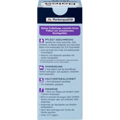 Balea Fuß-Creme, Schrundensalbe mit 25% Urea, 50 ml Крем для ног с Мочевиной