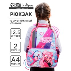 Рюкзак школьный, 37×26×13 см, эргономичная спинка, Calligrata ОРТ «Аниме подружки»