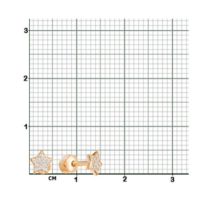 Серьги с фианитом позолоченные серебро 925*