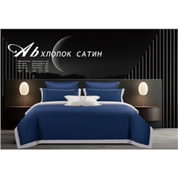 КПБ Candie's Сатин в коробке CANSB13