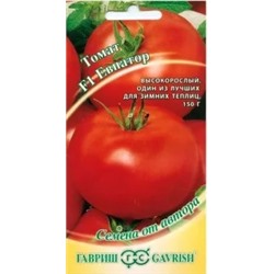 Семена Томат Евпатор F1, арт.: 2945