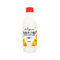 УЦЕНКА Клей ПВА 500 г Calligrata, универсальный