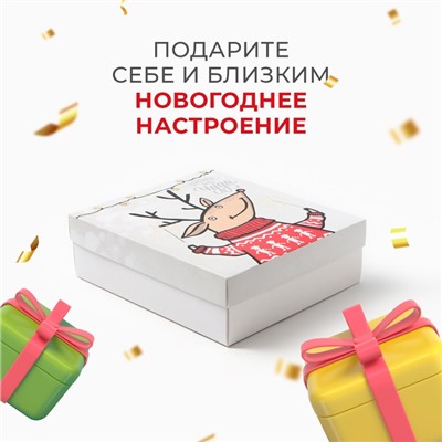 Новогодний подарочный набор «Время для чудес», полотенце и аксессуары