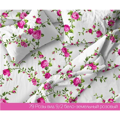 Пододеяльник из бязи Розы розовый плотностью 120 гр-м²