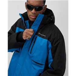 Горнолыжная куртка мужская зимняя голубого цвета 7616Gl