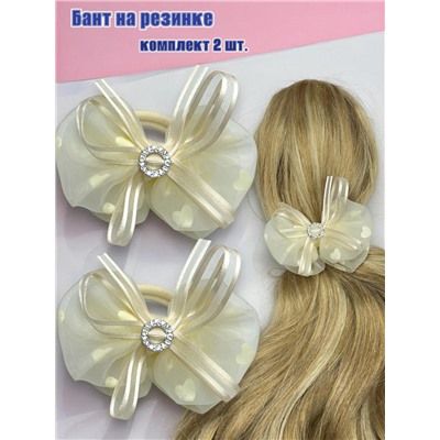 Бантик на эластичной резинке 2 шт Арт РД12 /5
