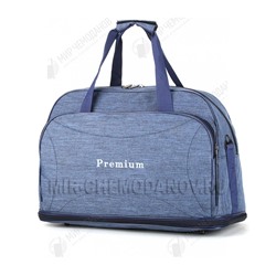 Саквояж “Premium”
