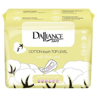 Прокладки гигиенические "DALLIANCE Care COTTON touch SUPER PLUS Ultra" (8 шт.) (10326054)