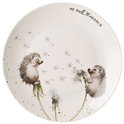 НАБОР ТАРЕЛОК ЗАКУСОЧНЫХ LEFARD "ЛОВИ СЧАСТЬЕ" 2ШТ. 20,5 СМ