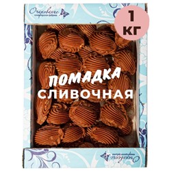 Помадка сливочная "Жемчужина Алтая" "Каравайка", 1кг