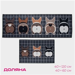 Коврики для дома Доляна «Корги», 2 шт., 40×60, 45×120 см