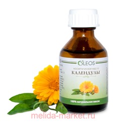 ОЛЕОС МАСЛО КОСМЕТИЧЕСКОЕ КАЛЕНДУЛЫ 30МЛ