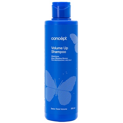 Concept Salon Total Volume Up ШАМПУНЬ для объема волос 300 мл