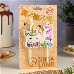 Свеча в торт "My Birthday", цифра "3"