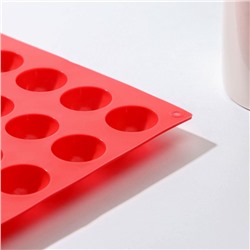 Форма для выпечки Доляна «Полусферы», силикон, 30×17.5 см, 35 ячеек (d=2.5), МИКС