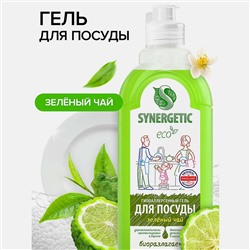 SYNERGETIC Средство для мытья посуды и детских игрушек с ароматом Зеленого чая  1000мл
