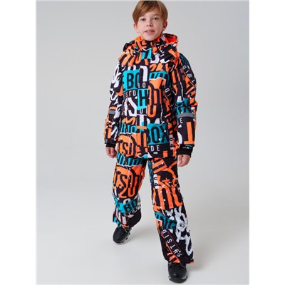 Комплект зимний для мальчика: куртка, брюки