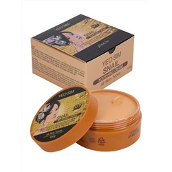 YEOSIM Питательный крем для лица с экстрактом слизи улитки / Snail Nourshing Cream, 100 г