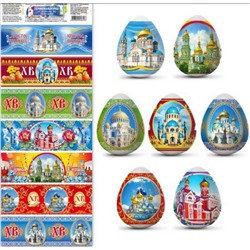 Наклейка ПАСХАЛЬНАЯ термо Соборы Р10464-68 Р10464-68 Акн68 Гранит