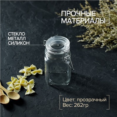 Банка для сыпучих Доляна «Квадрат», 300 мл, 5.5×11.5 см, с бугельным замком, стекло, прозрачная