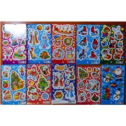 Наклейка " Мир открыток " А6 Новогодняя