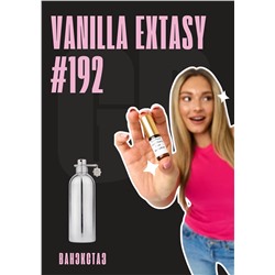 Vanilla Extasy / GET PARFUM 192