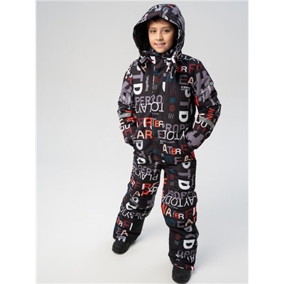 Комбинезон зимний для мальчика