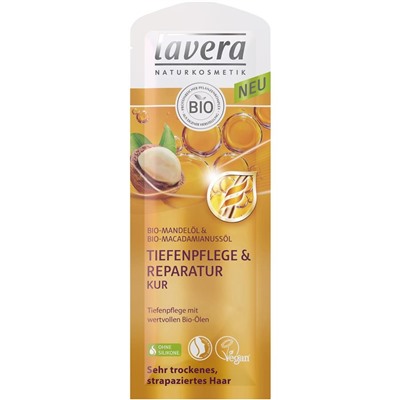 Lavera (Лавера)  Pflege Tiefenpflege & Reparatur Kur Бальзам для волос Bio-Mandelol & Bio-Macadamia (Макадамия) nussol, 20 мл