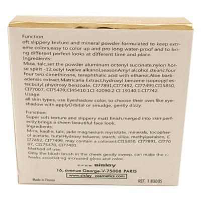 Тени для век Sisley Phyto Ombre Glow № 2 10 g