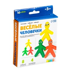 Развивающий набор «Весёлые человечки»