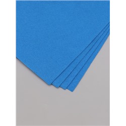 Фетр мягкий 1.5 мм "Синий" набор 4 листа 15х20 см