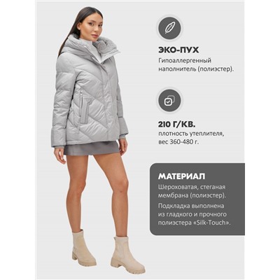 Куртка зимняя женская из овчина стильная и модная серого цвета 7348Sr