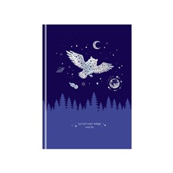 Записная книжка А5 80л. BG "Немного волшебства", soft-touch ламинация, тиснение голографической фольгой, блок в точку