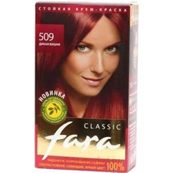 РК Fara Classic Краска для волос тон 509 дикая вишня